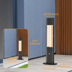 Dwellcozy 1500W Outdoor Electric Patio Heater