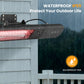 Dwellcozy outdoor heater with waterproof IP55 rating.